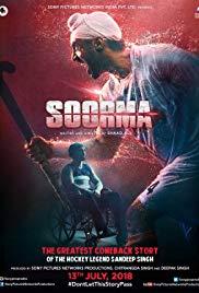 Soorma (2018) movie poster