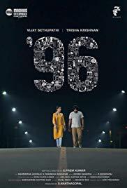 96 (2018) movie poster