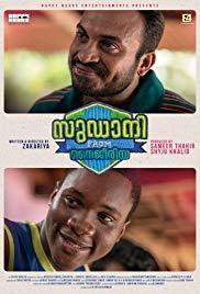 Sudani from Nigeria (2018) movie poster