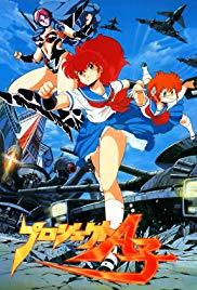 Project A-Ko (1986) movie poster