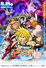 The Seven Deadly Sins: Prisoners of the Sky (2018) movie poster