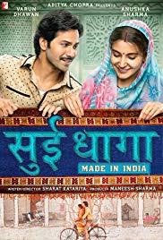 Sui Dhaaga: Made in India (2018) movie poster