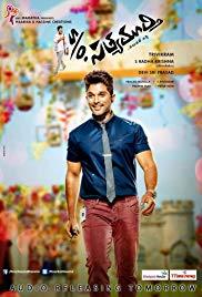 S/O Satyamurthy (2015) movie poster