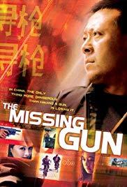 Xun qiang (2002) movie poster