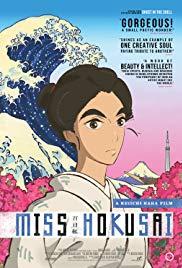 Miss Hokusai (2015) movie poster