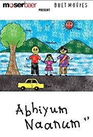 Abhiyum Naanum (2008) movie poster