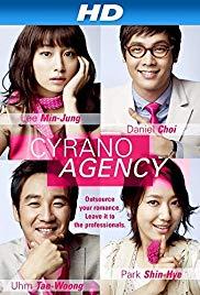 Si-ra-no; Yeon-ae-jo-jak-do (2010) movie poster
