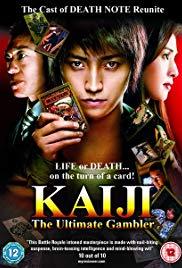 Kaiji: Jinsei gyakuten gemu (2009) movie poster