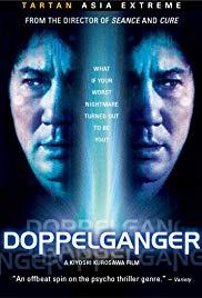 Dopperugengâ (2003) movie poster