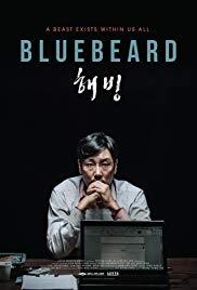Bluebeard (2017) movie poster
