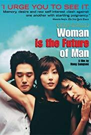 Yeojaneun namjaui miraeda (2004) movie poster