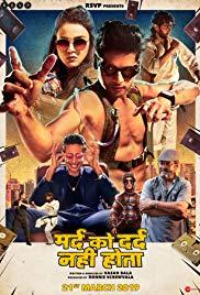 Mard Ko Dard Nahin Hota (2018) movie poster