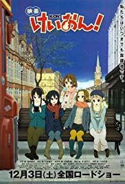 Eiga Keion! (2011) movie poster