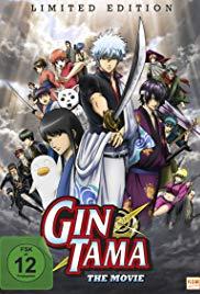 Gekijoban Gintama: Shin'yaku Benizakura hen (2010) movie poster