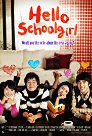 Soon-jeong-man-hwa (2008) movie poster