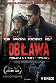 Oblawa (2012) movie poster