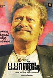 Power Paandi (2017) movie poster