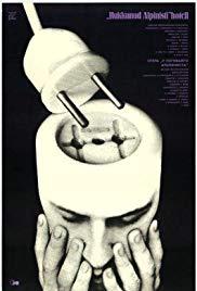 'Hukkunud Alpinisti' hotell (1979) movie poster