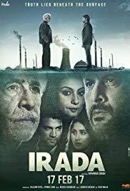 Irada (2017) movie poster