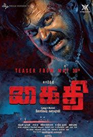 Kaithi (2019) movie poster