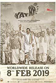 Yatra (2019) movie poster