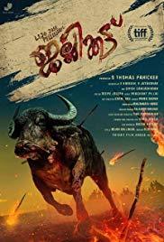 Jallikattu (2019) movie poster