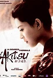 Akitsu onsen (1962) movie poster