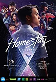 Homestay (2018) movie poster