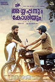 Ayyappanum Koshiyum (2020) movie poster