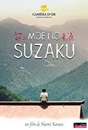 Moe no suzaku (1997) movie poster