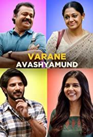 Varane Avashyamund (2020) movie poster