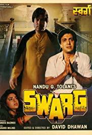 Swarg (1990) movie poster