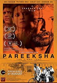 Pareeksha (2020) movie poster