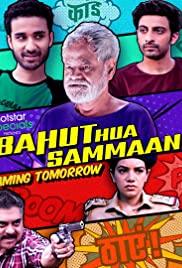 Bahut Hua Sammaan (2020) movie poster