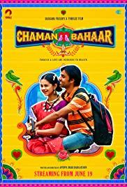 Chaman Bahaar (2020) movie poster