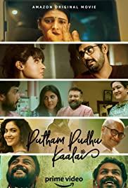 Putham Pudhu Kaalai (2020) movie poster