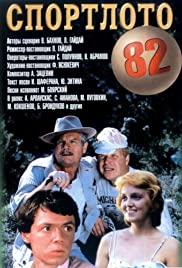 Sportloto-82 (1982) movie poster