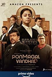 Ponmagal Vandhal (2020) movie poster