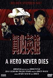 Chan sam ying hung (1998) movie poster