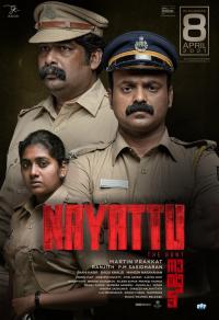 Nayattu (2021) movie poster
