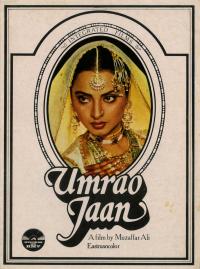 Umrao Jaan (1981) movie poster