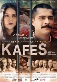 Kafes (2015) movie poster