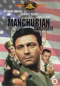 The Manchurian Candidate (1962) movie poster