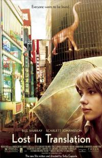 Lost in Translation (2003) movie poster