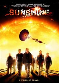 Sunshine (2007) movie poster