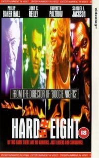 Hard Eight (1996) movie poster