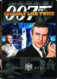 You Only Live Twice (1967) movie poster