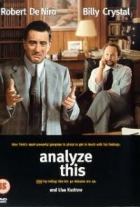 Analyze This (1999) movie poster