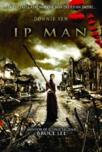 Ip Man (2008) movie poster