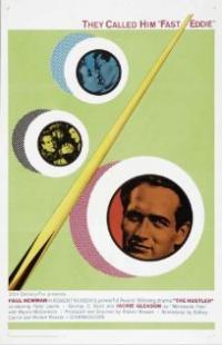 The Hustler (1961) movie poster
